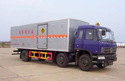 Hongtu  HT5191XQY Explosive equipment transport vehicle