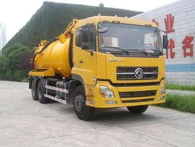 Yongxuan  HYG5250GCL Oil well fluid treatment truck