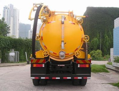 Yongxuan  HYG5250GCL Oil well fluid treatment truck