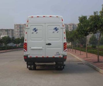 Hongyu  HYJ5052XLCA Refrigerated truck