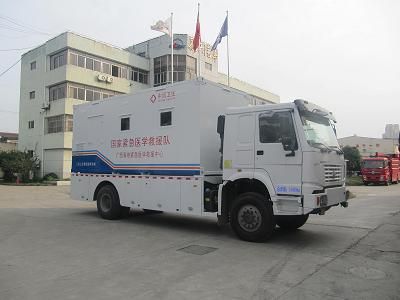 Aerospace  SJH5150XTX Communication vehicle