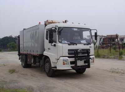 Weituorui  WT5162TYHB Microwave road maintenance vehicle