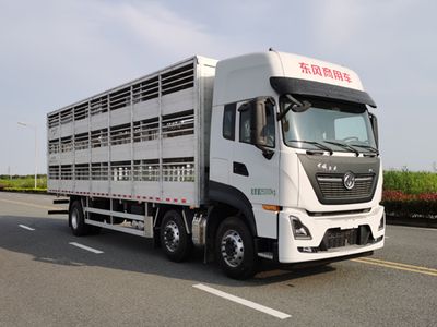 Baiqin  XBQ5250CCQZ67DL Livestock and poultry transport vehicles