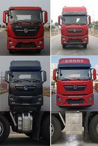 Baiqin  XBQ5250CCQZ67DL Livestock and poultry transport vehicles