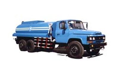 Whale  YGJ5133GSS Sprinkler truck