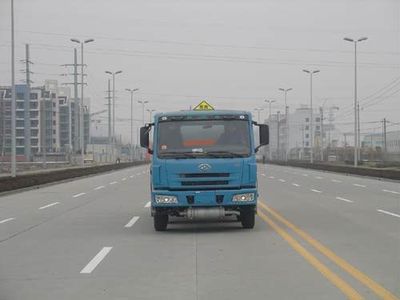 CIMC ZJV5250GJY Refueling truck