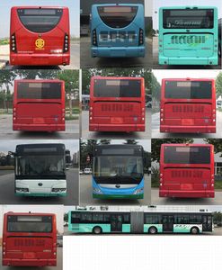 Yutong  ZK6180HG2A Articulated city bus