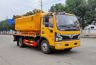 Zhuanli  ZLC5100GQWE6 Cleaning the suction truck