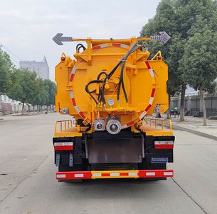 Zhuanli  ZLC5100GQWE6 Cleaning the suction truck