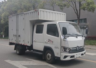 Foton  BJ5031XXY3AV6AB3 Box transport vehicle