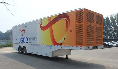 Blue SpeedBYN9253XDSTV semi-trailer