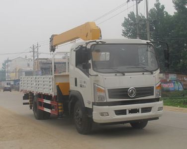 Cheng Liwei CLW5121JSQ4Vehicle mounted lifting and transportation vehicle