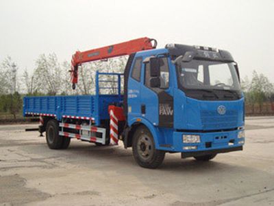 Shangjun  CSJ5161JSQ4 Vehicle mounted lifting and transportation vehicle