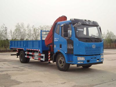 Shangjun  CSJ5161JSQ4 Vehicle mounted lifting and transportation vehicle