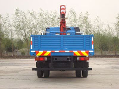 Shangjun  CSJ5161JSQ4 Vehicle mounted lifting and transportation vehicle