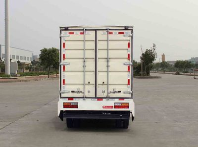 Dayun  DYX5044XXYBEV1EABJFAHK Pure electric box type transport vehicle