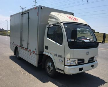 Dongfeng  EQ5045XXYTBEV43 Pure electric box type transport vehicle