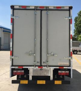 Dongfeng  EQ5045XXYTBEV43 Pure electric box type transport vehicle