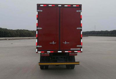 Dongfeng  EQ5060XXYL12DBAC Box transport vehicle