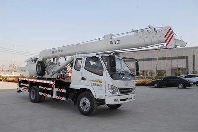 Xinfei Gongpai AutomobileHFL5091JQZCar crane