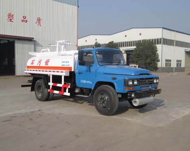 Shenhu  HLQ5102GXWE Suction vehicle