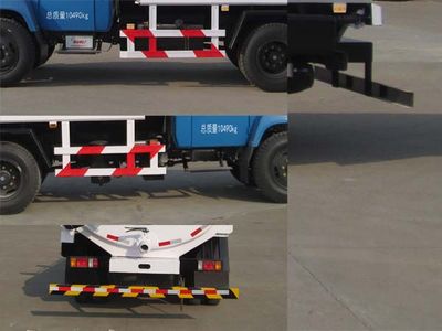 Shenhu  HLQ5102GXWE Suction vehicle