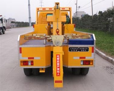 Jinwang  JYD5070TQZLQL Obstacle clearing vehicle