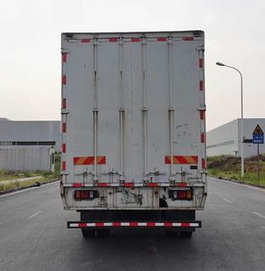 Chenglong  LZ5150XXYM3AC1 Box transport vehicle