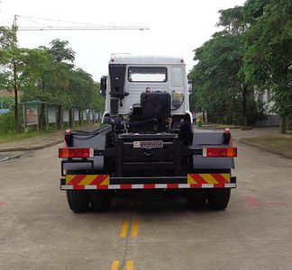 Yuchai Special Automobile NZ5250ZXXYD detachable container garbage collector 