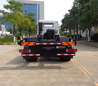 Yuchai Special Automobile NZ5250ZXXYD detachable container garbage collector 