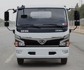 Runzhixing  SCS5070GPGEQ6 Ordinary liquid transport vehicles