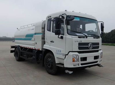 Dongfeng  SE5160GSS5 Sprinkler truck