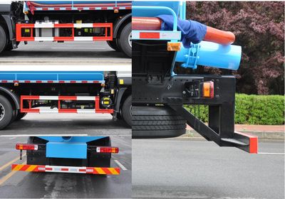 Ourui Junsheng  SRC5180GXEE6 Septic suction truck