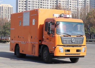 Daiyang  TAG5120XDY Power car