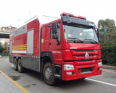 Yunhe  WHG5280GXFGY100 Liquid supply fire truck