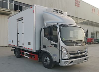 Xingbang Long brand automobiles XBZ5078XLCE6 Refrigerated truck