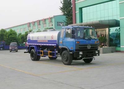 Zhongjie Automobile XZL5161GSS3 Sprinkler truck