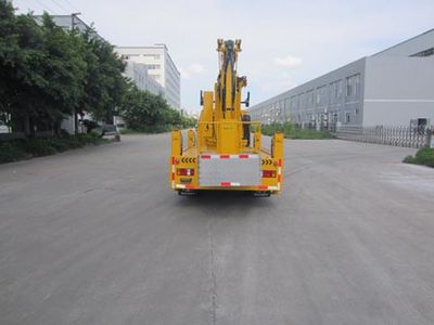 Yuehai  YH5070JGK024 High altitude work vehicle