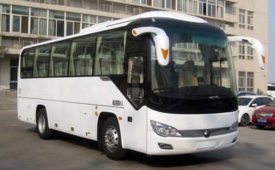 Yutong ZK6816H2Ycoach