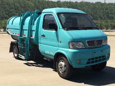 Zhongyue Automobile ZYP5032ZZZ1 Hydraulic Lifter Garbage truck 