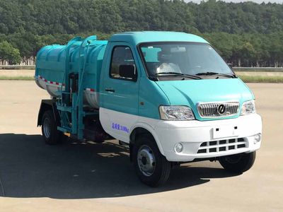 Zhongyue Automobile ZYP5032ZZZ1 Hydraulic Lifter Garbage truck 