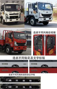 Haoman  ZZ1148G17FB0 Truck