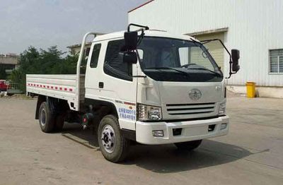 Jiefang AutomobileCA1030K6L3R5E4Truck