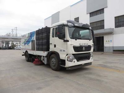 Hyde  CHD5180TXSZDW Washing and sweeping vehicle