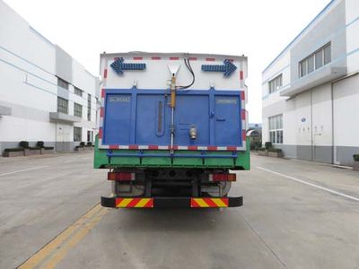 Hyde  CHD5180TXSZDW Washing and sweeping vehicle