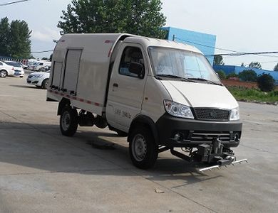 Cheng Liwei  CLW5030TYHBEV Pure electric road maintenance vehicle