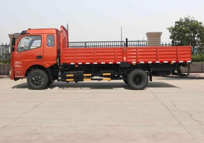 Dongfeng  DFA1080L15D2 Truck