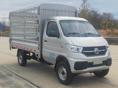 Dongfeng DFA5030CCYCBEVPure electric grille transport vehicle