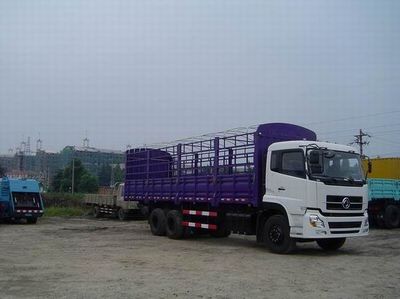 Dongfeng  DFL5250CCQA4 Grate type transport vehicle