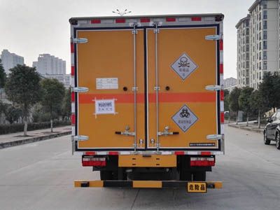 Dali  DLQ5110XDGEQ Toxic and infectious goods box transport vehicle